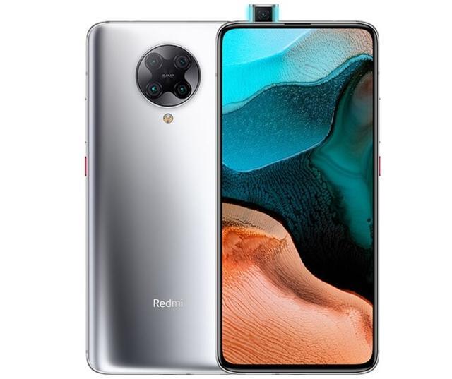 redmik30pro新配色星河銀開賣小米10國風雅灰色官宣