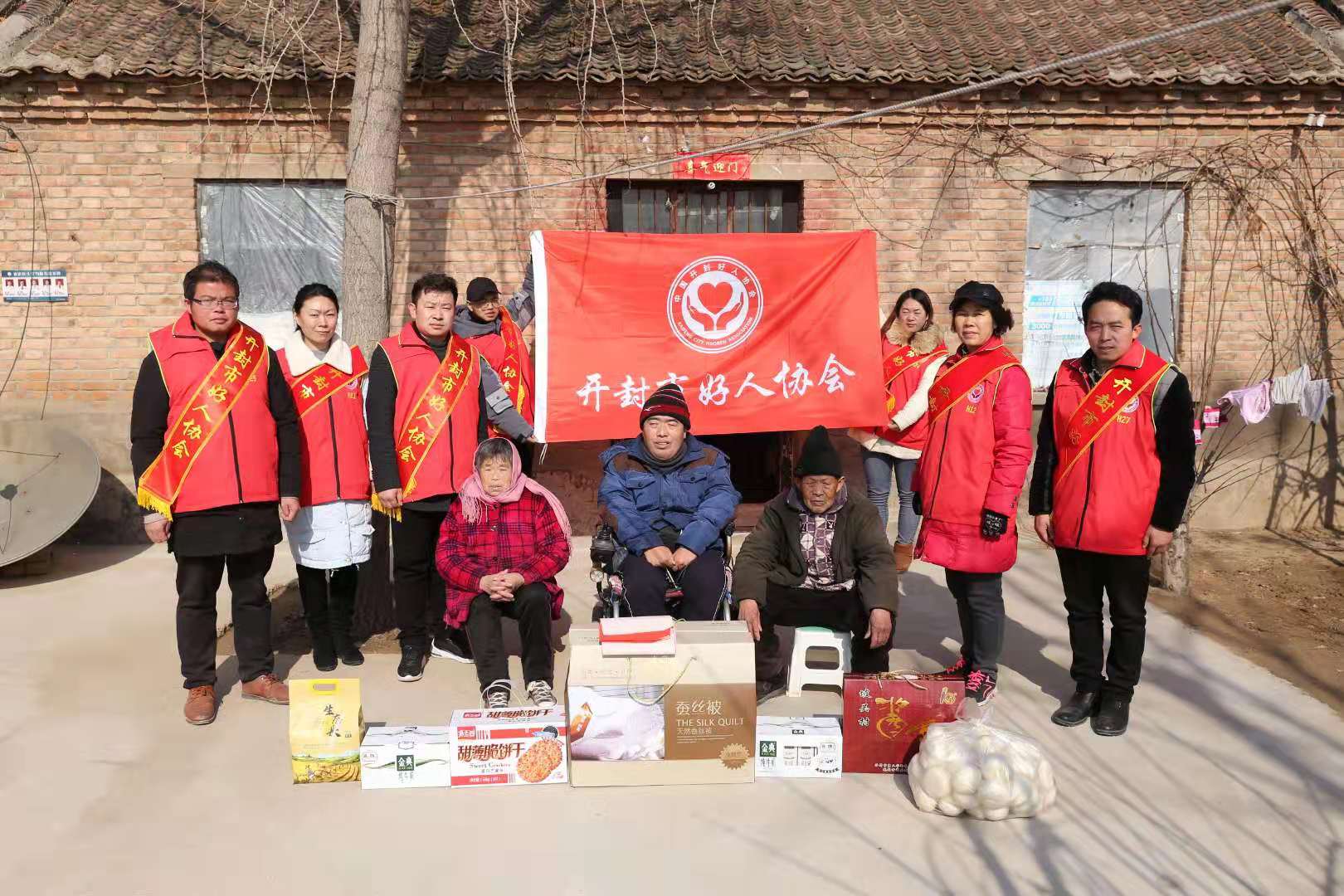 开封好人协会深入杞县慰问困难好人王传兴