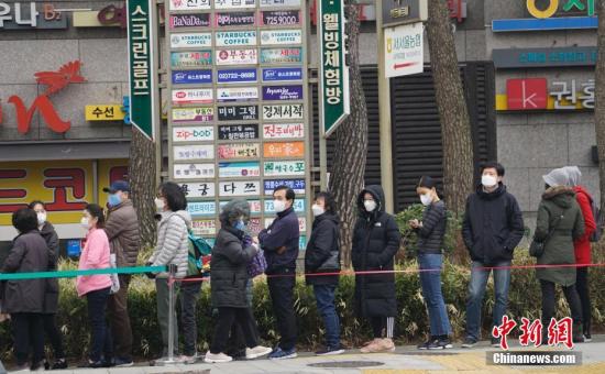 韩国累计确诊破7千例 官方称疫情暴发“出现放缓势头”