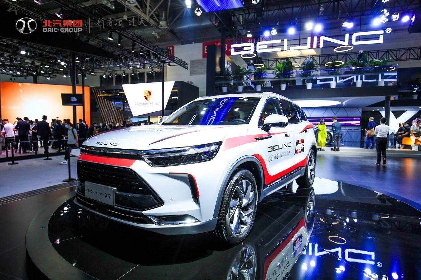 2020年北京车展时间表，各大品牌展位分布图发布|汽车行业关注