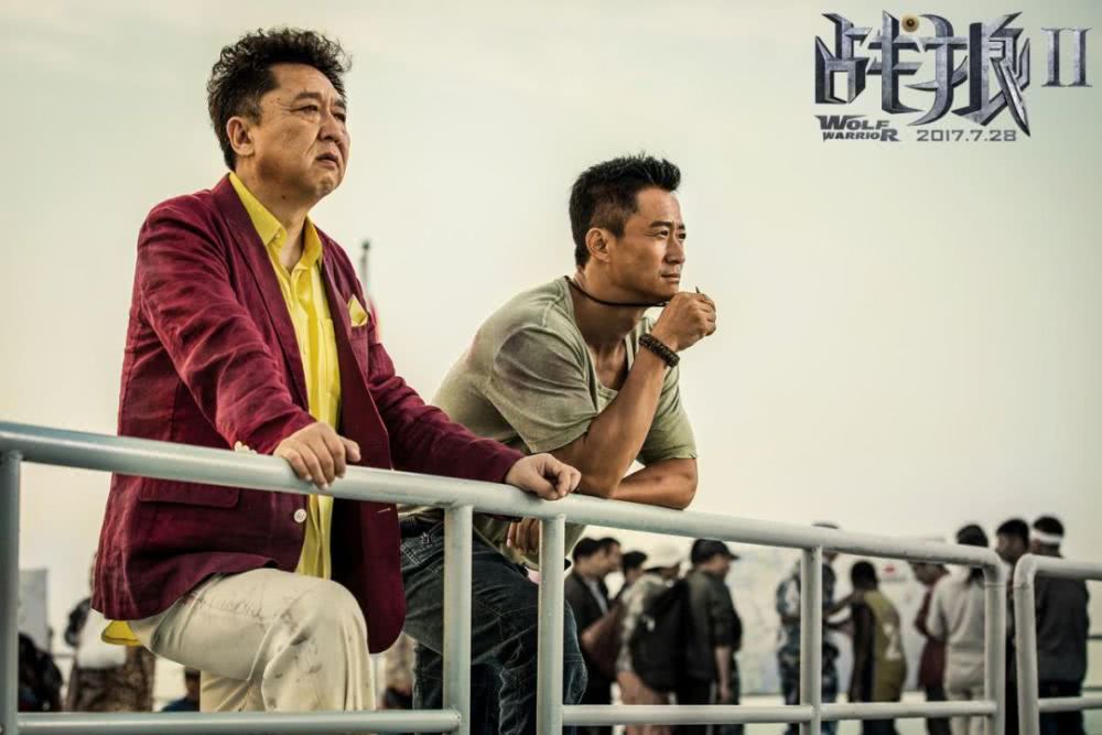 博纳影业的"英雄电影"之路