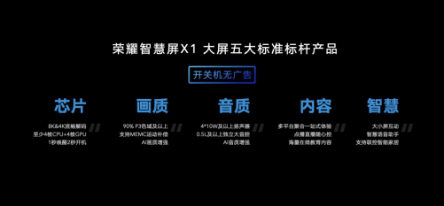 B884F70C38FA95CB9716E6430794DFBBCF7DCDD0_size457_w501_h233.png
