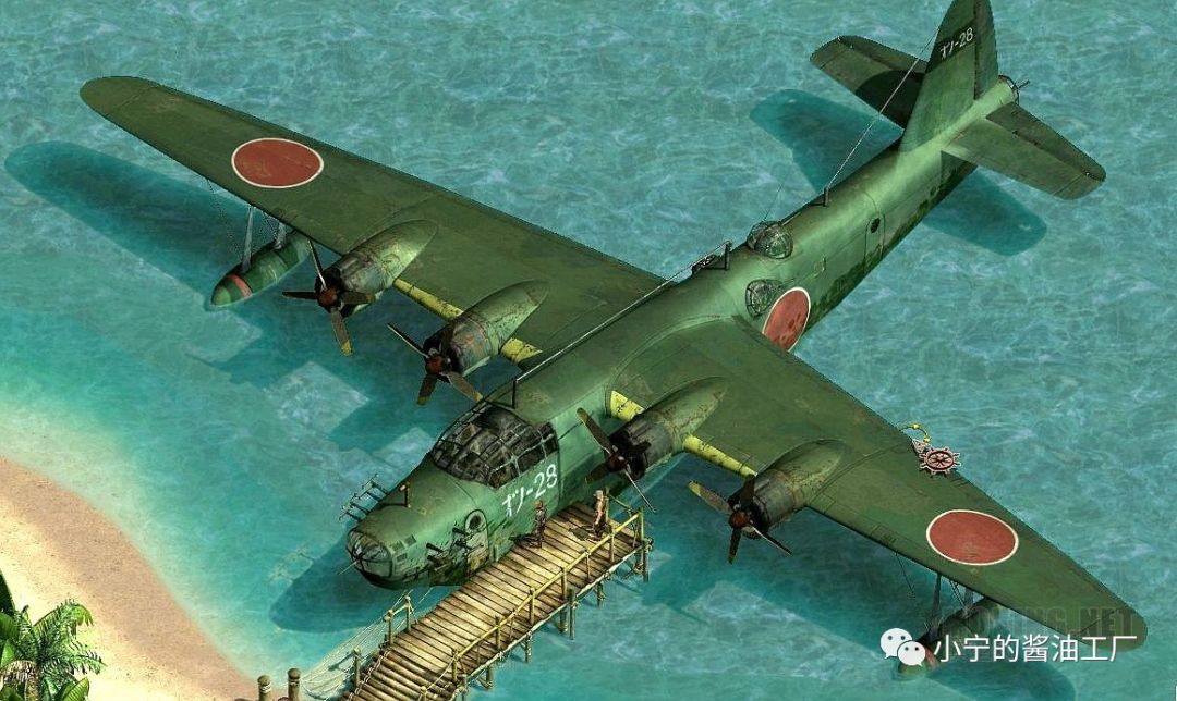 Emily Flying Boat 平湖碎玉 三十九 埃托 岛水域的飞机残骸 H8k 二 式大型飞行艇 凤凰网