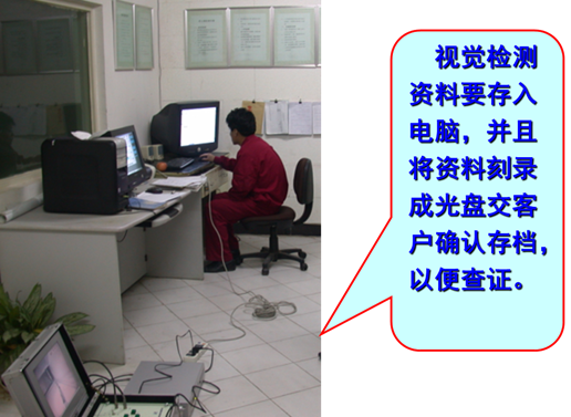 ����յ�����ϵͳ��ϴʵ��