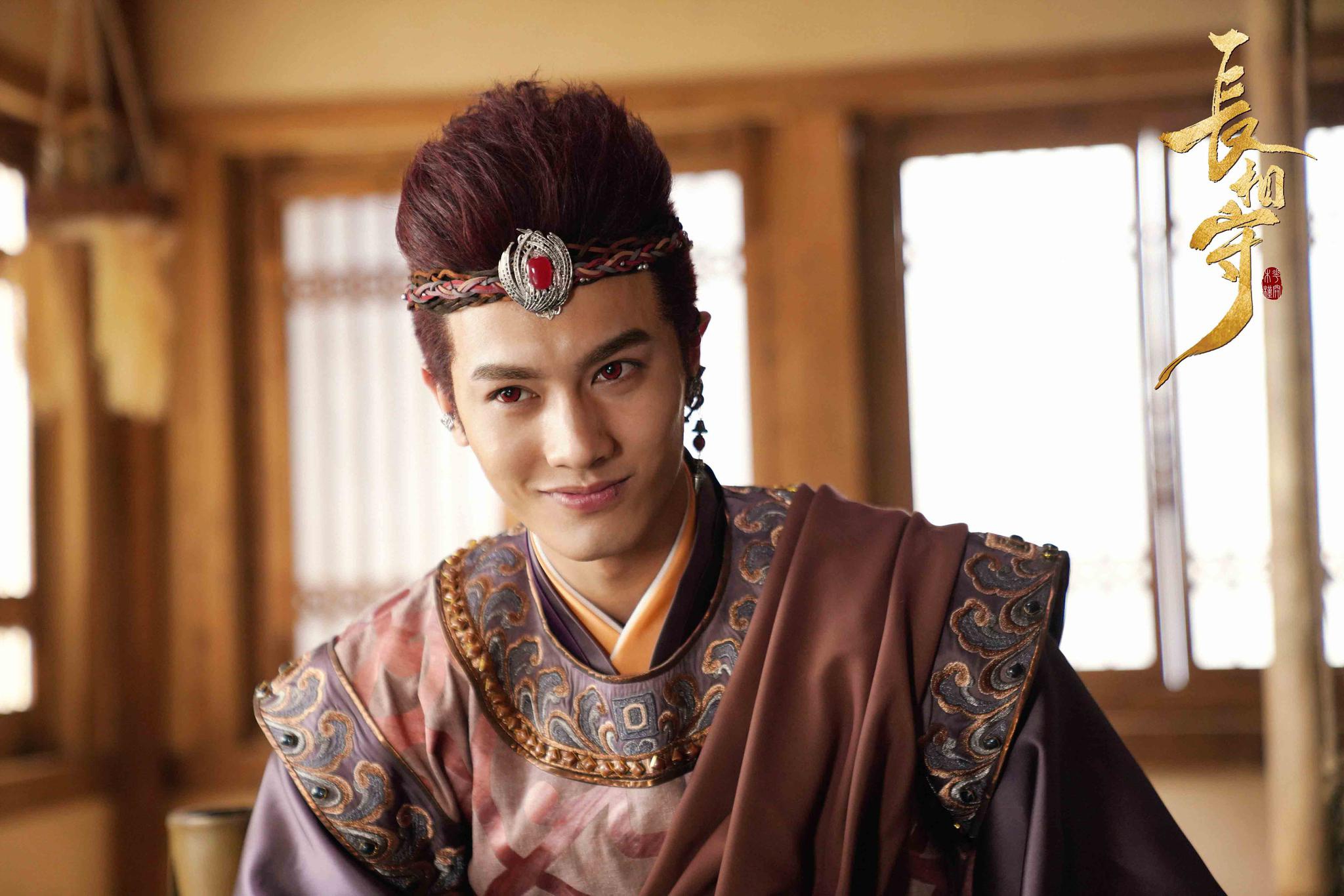 原非珏(李浩滨饰)