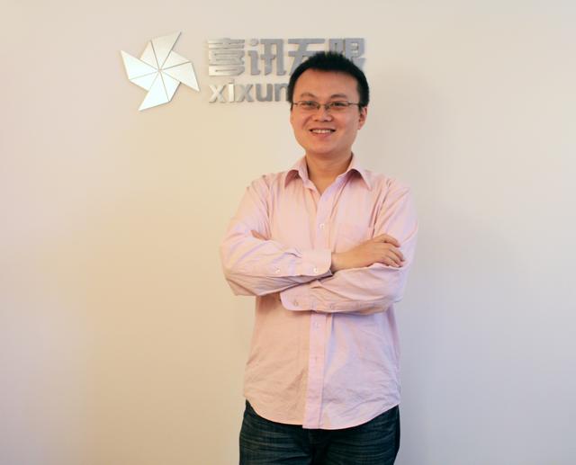 顺为资本副总裁刘芃创业前史金山十年大哥雷军