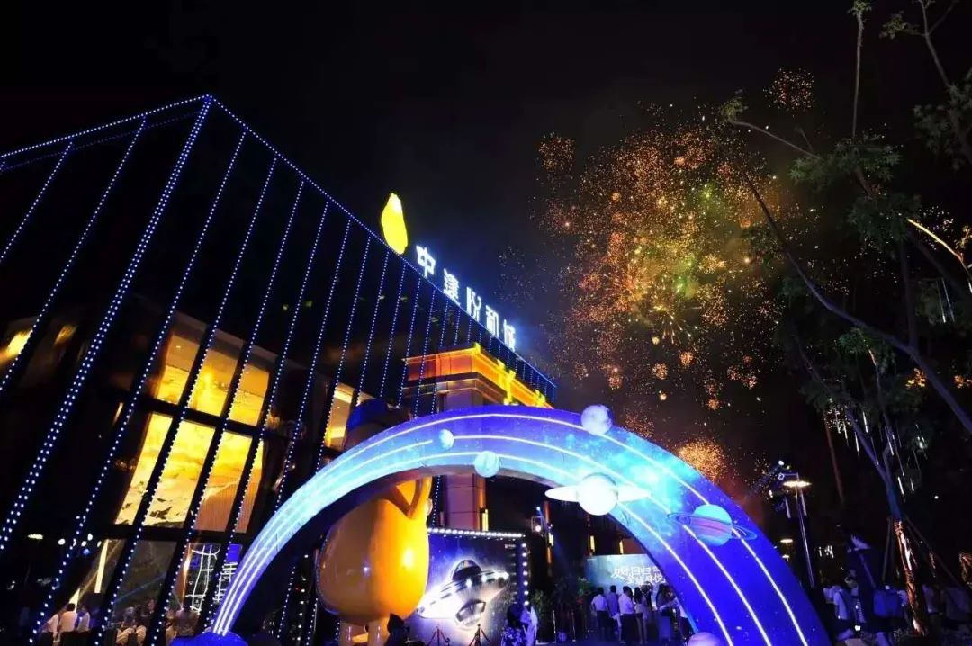 让开金霞副中心起飞超级牛校旁有请纯新盘登场