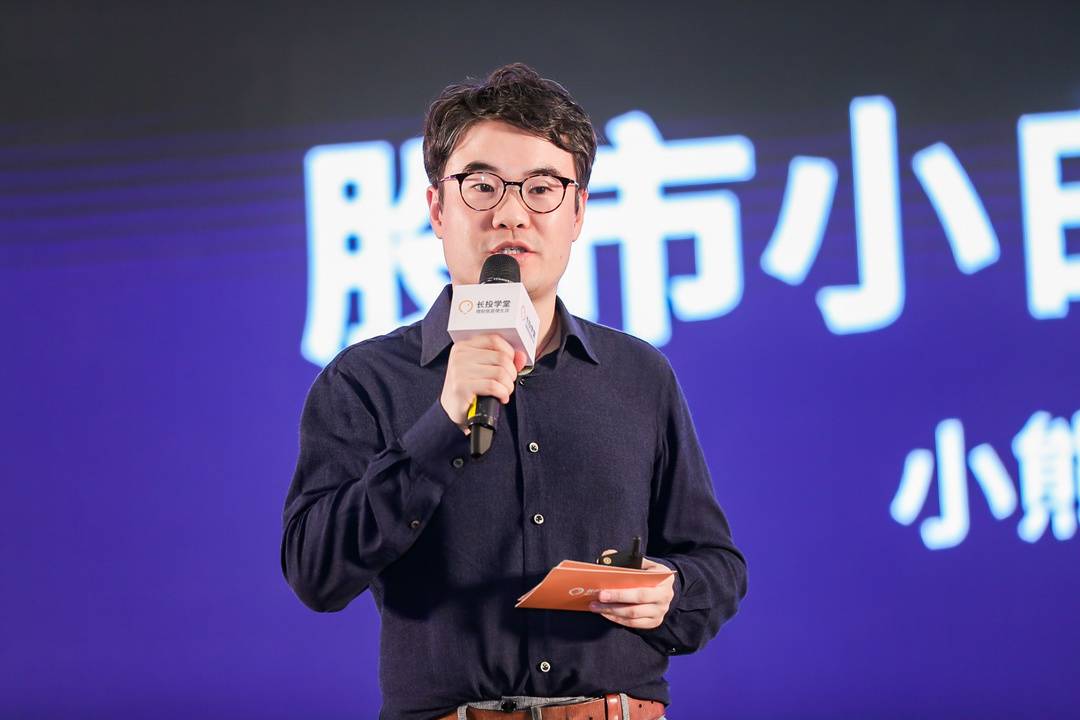 对话新经济人物丨长投学堂ceo杨乐财商教育是一片蓝海补齐社会短板须