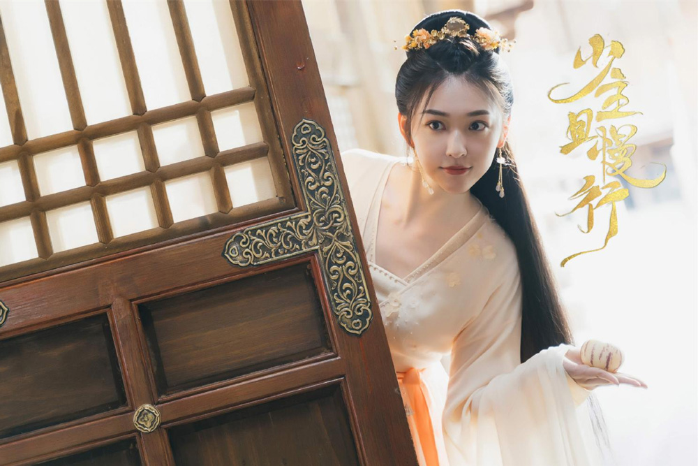 《少主且慢行》陈昊蓝鬼马登场 动静皆宜观众缘满分