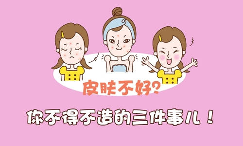 乳液用什么牌子好冬季这几款功效的乳液不能少