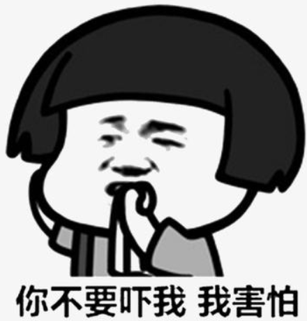 发病率四分一，磨牙危害贯穿一生，还让“缺钙”和“蛔虫”背锅？