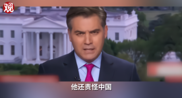 特朗普给CNN、NBC安了个新“罪名”：中国傀儡