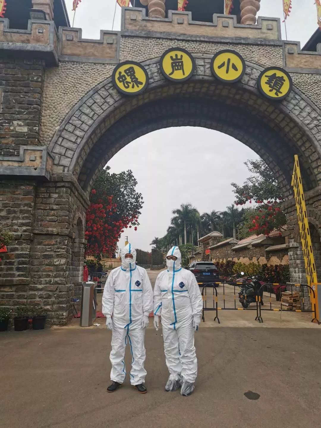 湖北湛江人口_湛江人口热力图
