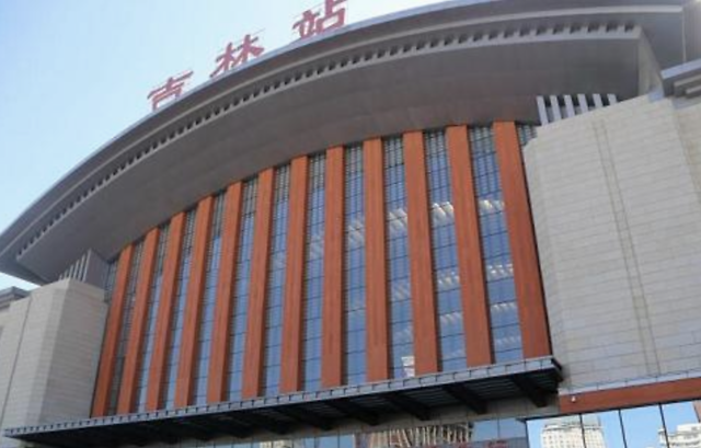 吉林市新增本地确诊病例6例,行动轨迹公布;吉林火车站暂停办理始发及