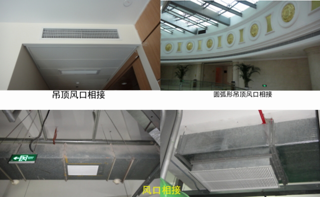 ��������ʩ����������