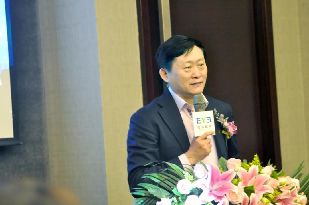爱尔眼科医院集团辽宁省区总院长张劲松教授致辞