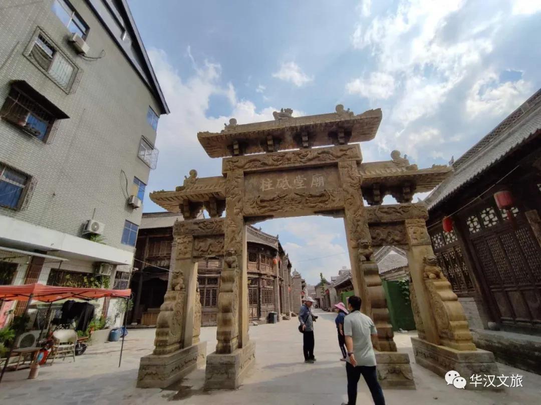 新鄭文旅體育局直播間
