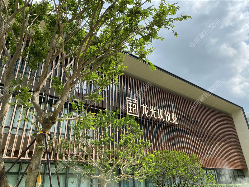 实探红山热盘no1龙光玖悦台600米到龙华欢乐海岸6979
