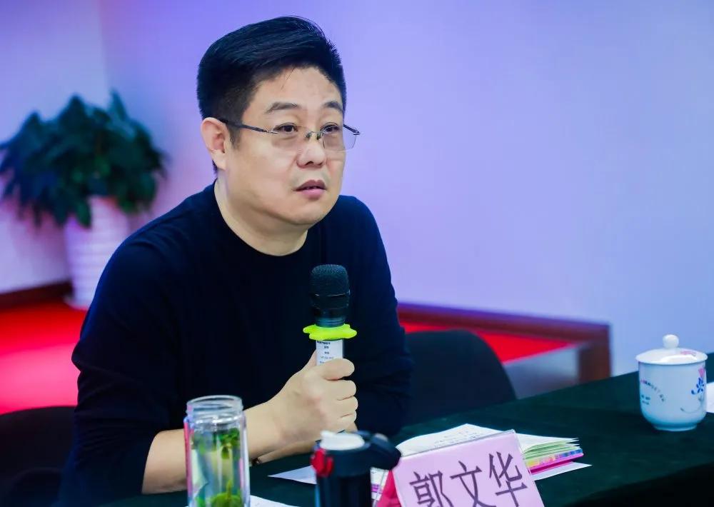 翼猫科技帮扶团│全国优秀站长座谈会圆满成功