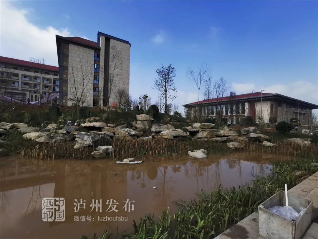 泸州市委党校新校区来了将成为四川长征干部学院分院