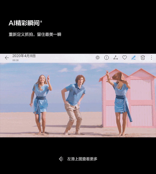 640_711gif 动态图 动图