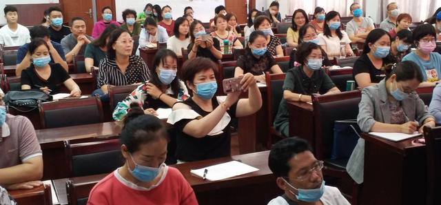 中国人生科学学会心理学专业委员会第九届学术研讨会在新郑举行