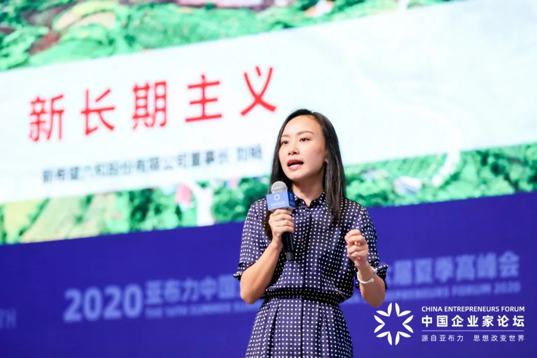 解密半小时首富钟睒睒之子