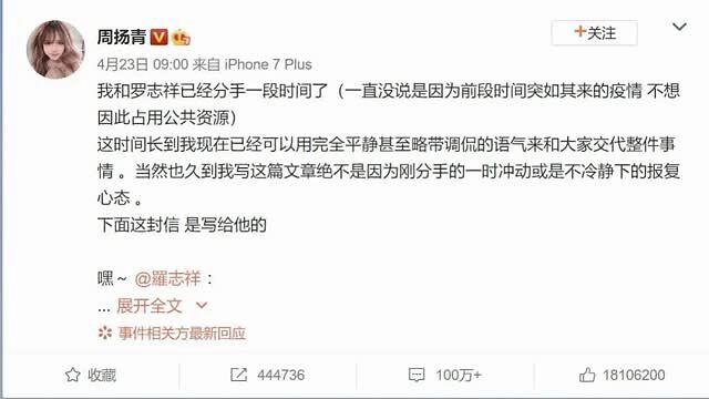 我们为何结婚，又为何不忠？|专访人类学家海伦·<em>费</em><em>舍</em><em>尔</em>