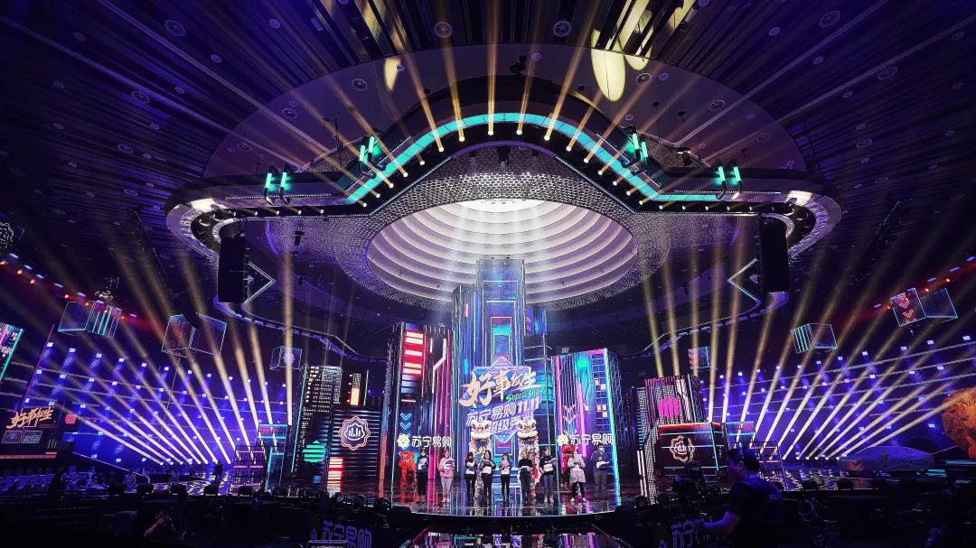 综艺风舞美丨北京卫视《苏宁易购1111超级秀》天地舞台