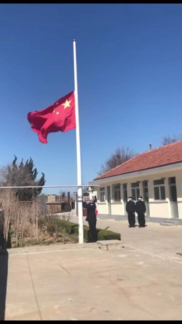 淄博 淄博市人民政府等相关单位降半旗