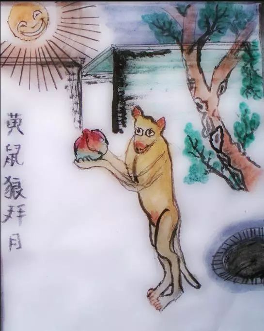 女首富在故宫住了2天目睹黄鼠狼拜月场面诡异