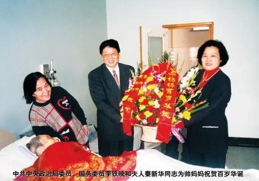 帅孟奇一束永不熄灭的生命之光