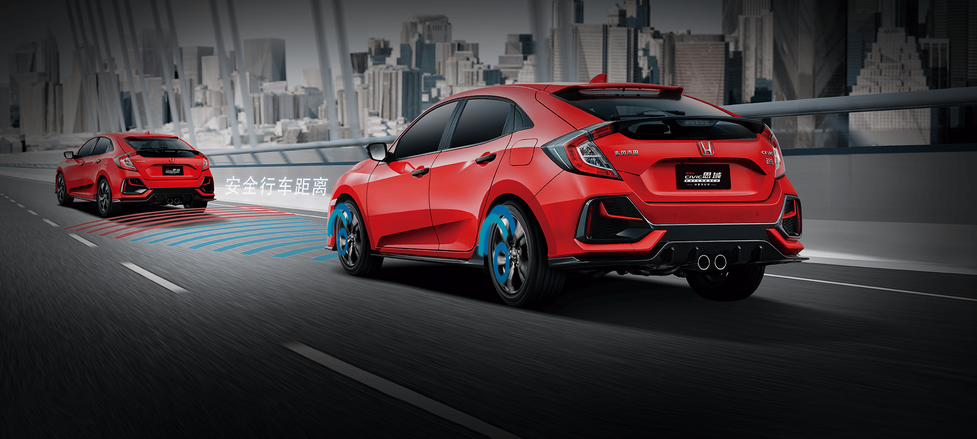 全新civic思域hatchback上市推4款车售价1439万起