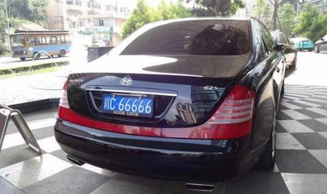 四川最6迈巴赫62s当地第一台66666车牌值2百万