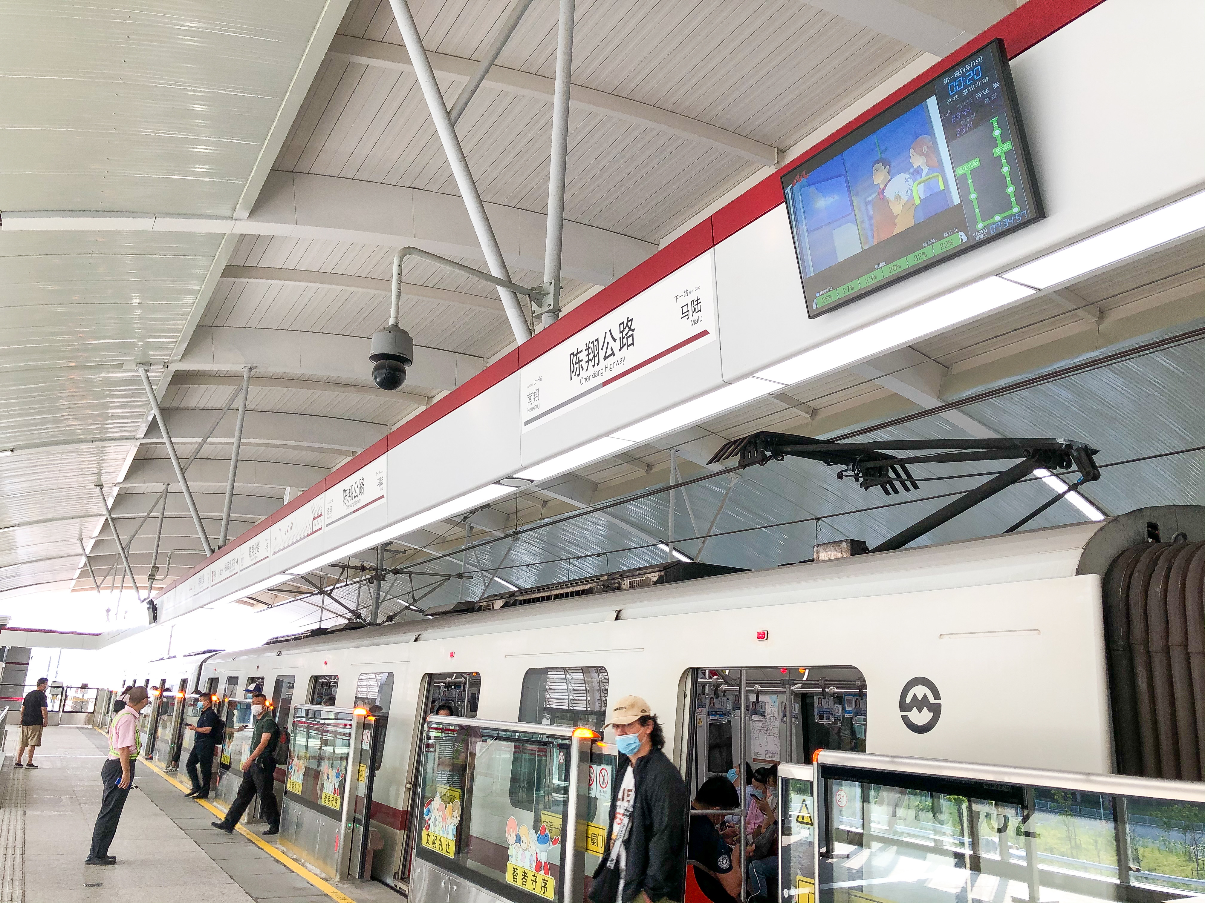 上海地铁11号线陈翔公路站开通这个站有一项全国第一
