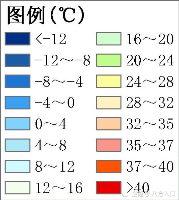 湖北注意!气温大变降温了