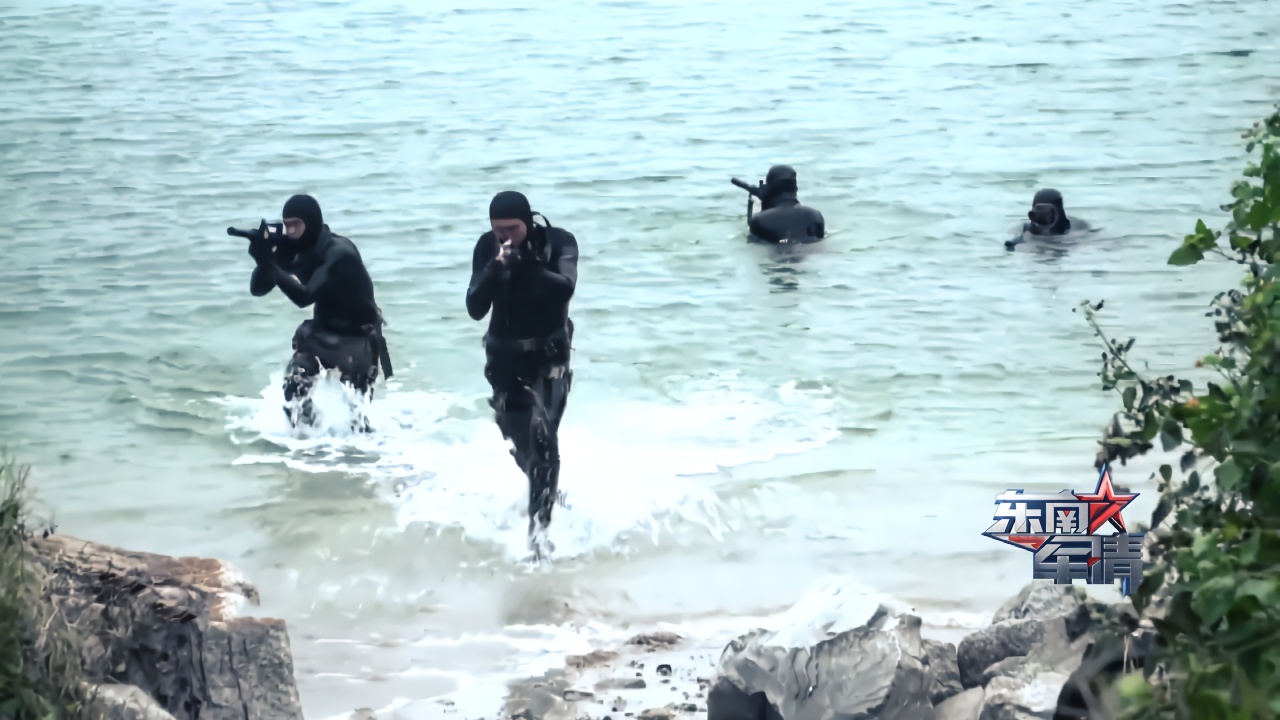 海軍陸戰隊蛟龍突擊隊特種作戰直插敵軍心臟