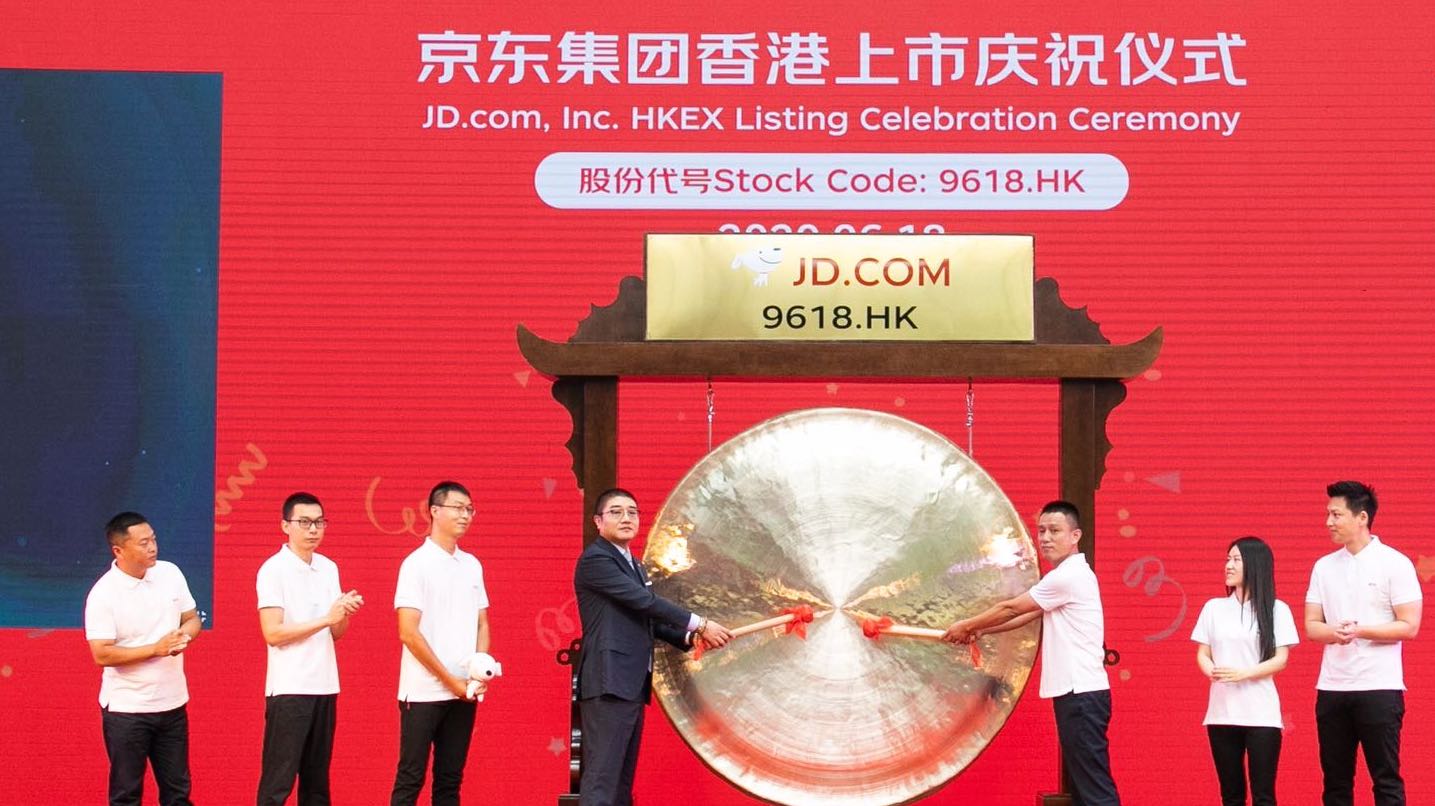 赴港二次上市之后，京东想靠供应链立足直播电商_凤凰网