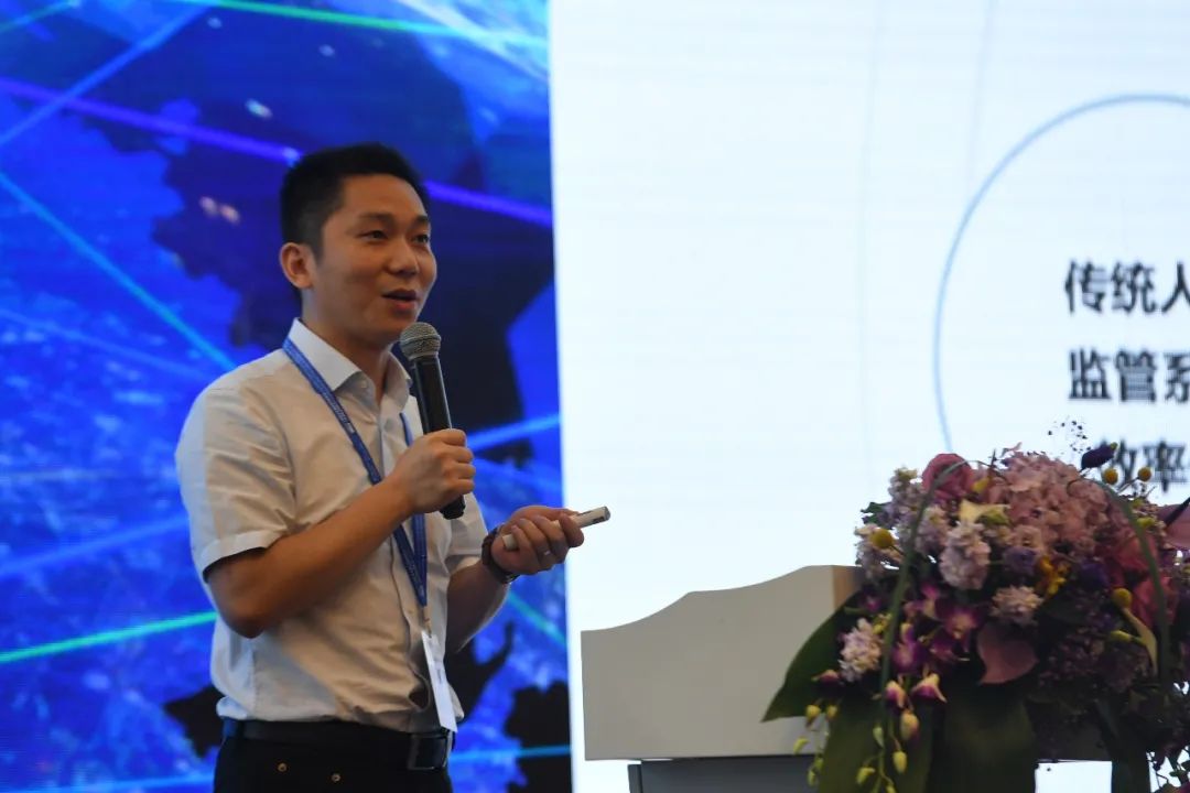 中兴克拉科技总经理刘建业介绍电力lora物联专网应用