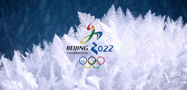 北京冬奥标志图片图片
