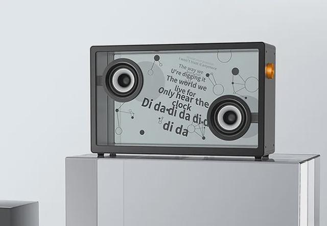 这款能动态显示歌词的透明音响被指抄袭!你信吗?