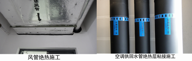 ��������ʩ����������