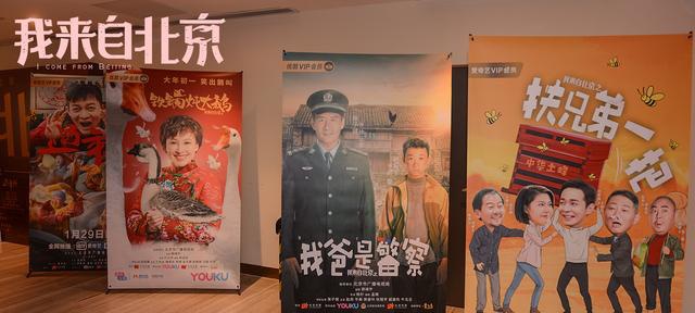 市广播电视局党组成员,副局长孔建华,北京市扶贫支援办副主任孙占生