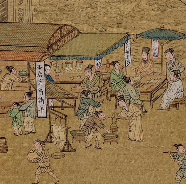 古代地摊经济，看古人如何摆摊？_凤凰网