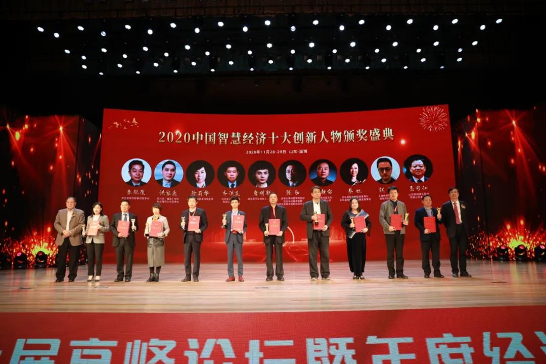 陈晓锋:浙江科发资本管理有限公司董事长;诸晓敏:友博融资租赁(上海)