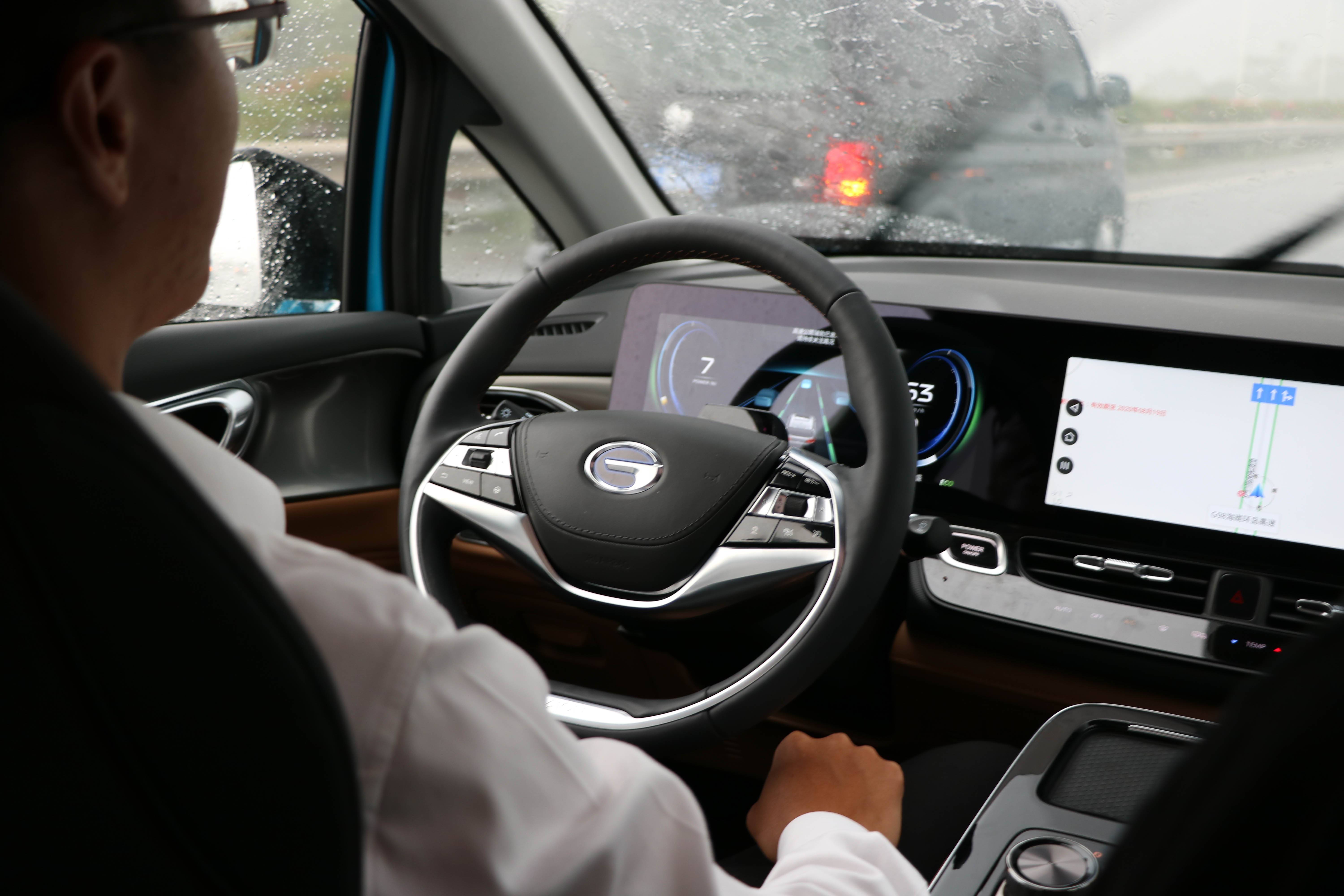 l3自动驾驶遥控泊车预售17万的埃安v香吗