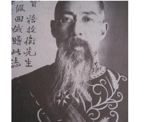 孙宝琦育有24个子女，有一个嫁到庆亲王奕劻家，成为显赫大族_凤凰网