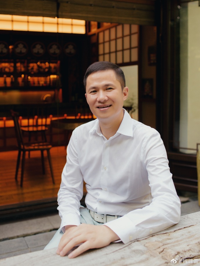 内地富商在香港被砍伤被称为钱多多多次捐出巨款是蚂蚁集团股东