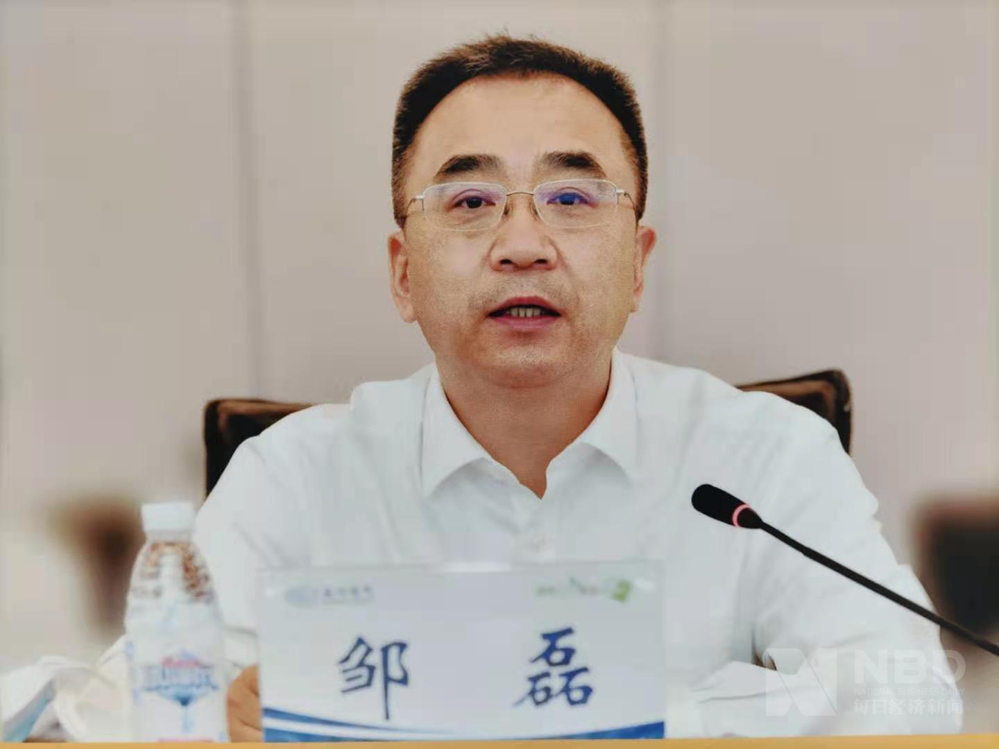 东方电气集团董事长邹磊离任调职中国大唐集团董事长