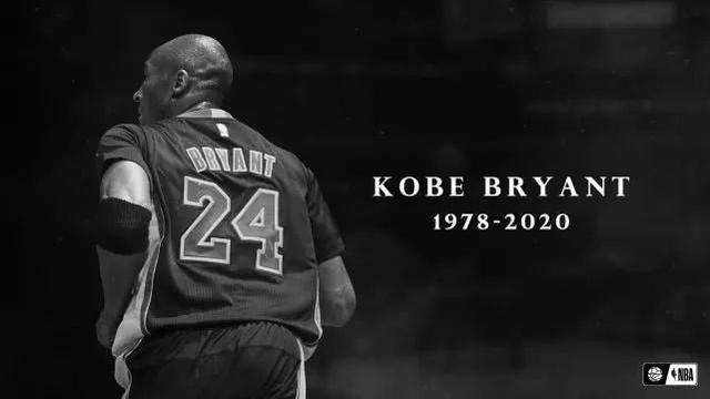 从超级球星到明星投资人科比从薪资千万到商业巨子传奇之路